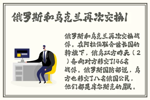 刘嘉玲丰6