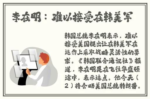 96国产精华最好的产品
