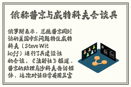 青春试爱免费完整版在线观看