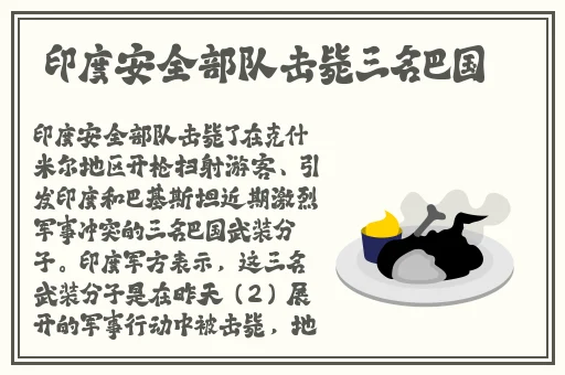 97**碰碰碰久久久久禁片