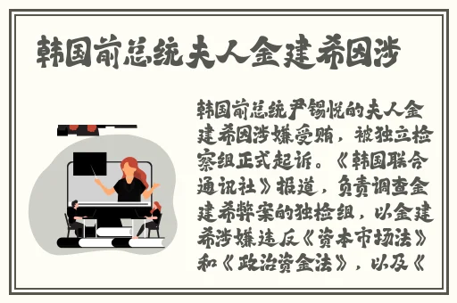 国产欧美亚洲日韩图片
