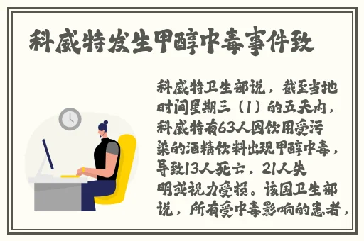 好色先生黄的app