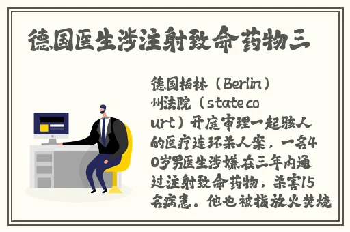 在线蘑菇国产极品吃瓜