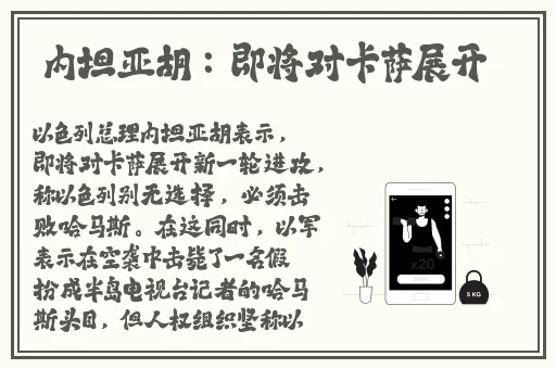 羞羞漫画无跳转页面登录集卡