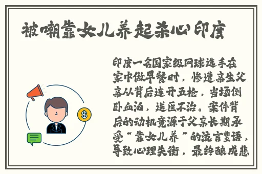 国产成人一卡2卡3卡4卡