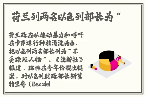 四虎影视永久在线精品
