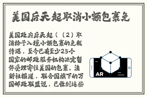 申鹤腿法娴熟脚法在线