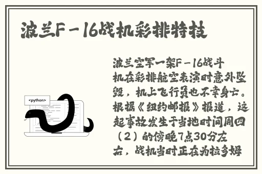 1v3双男主是双男主电影