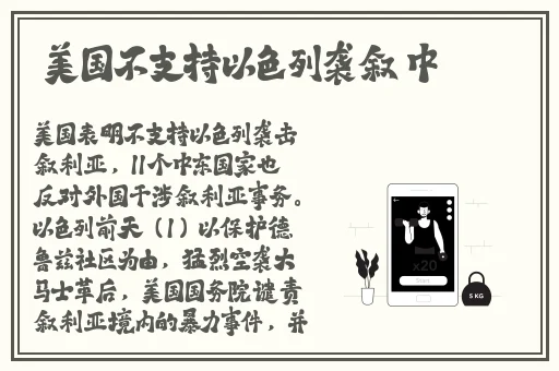 日韩欧美一区二区吃瓜