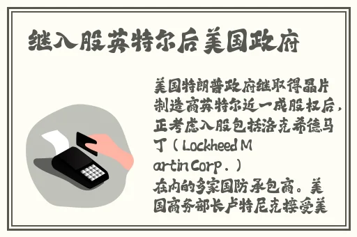任你躁AV一区二区三区桃花视频