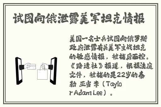 欧洲最新一卡二卡三卡四卡