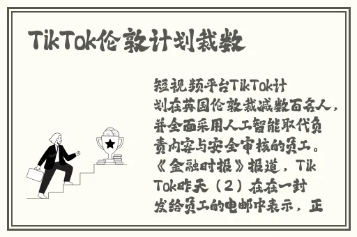 成品大香伊煮蕉国色天香使用方法